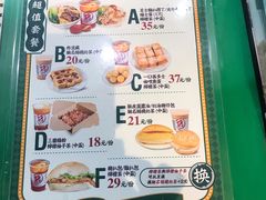 -孖记茶档·热腾茶餐(乐峰店)