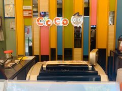 -CoCo都可(十全东店)