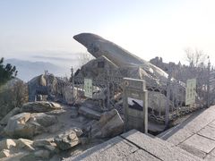 -泰山风景名胜区