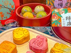 -良枫友信(陈家祠店)