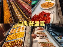 -禾斗海鲜自助(城阳宝龙店)
