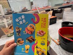 -争鲜回转寿司(西红门荟聚PLUS店)