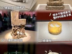 -南越王博物院