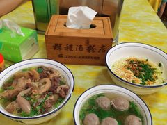 -辉程汤粉店(顺发路店)