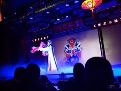 -盖碗儿梨园·变脸吐火·川剧(天府广场店)