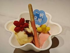 -阿露佳·舌尖上的安吉菜