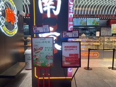 -小汪糕点(万达茂店)
