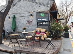 -萤火虫咖啡(砖著店)