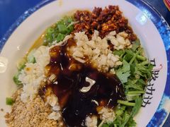 -马路边边串串香形象店(磐石路店)