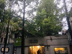 -万寿斋(山阴路店)