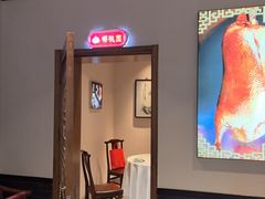 -恭敬李·烤鸭(天坛北门店)