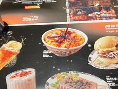 -開籠雀冰室(同和金铂店)