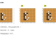 -智韵素养黎明练字(莘庄校区)
