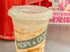 -斗作小养·南洋茶咖(淮海755店)