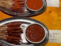 -天水赵大妖·特色活鱼现烤(天水店)