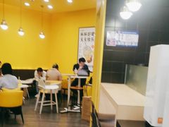 -快乐柠檬happylemon(北京APM店)