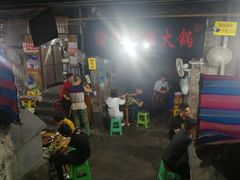 -渝味黄姐火锅(黄泥村店)