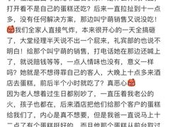 -曲江惠宾苑宾馆(大雁塔大唐不夜城店)