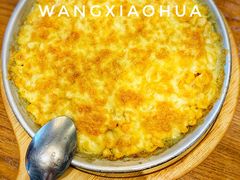-新海渔港·胶东海鲜家常菜·家宴(奥体中心店)