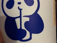 -茶百道(昌里路店)