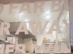 -狗發汉堡(湖塘店)