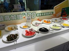 -豪客来牛排(府河店)