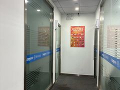 -朗阁雅思托福留学英语培训中心旗舰店