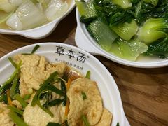 拌豆干-草本汤(茶亭店)