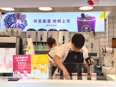 -树夏(建设路店)