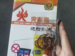 -南京奥林匹克体育中心-体育馆