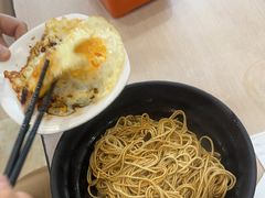 -章氏(广粤路店)