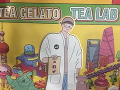 -LELECHA乐乐茶(美罗城店)