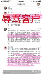 -Rena nail 美甲美睫私人定制