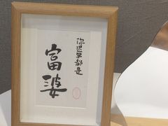 -橙呦·私人定制生日蛋糕