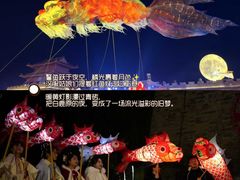 -白鹿原影视城