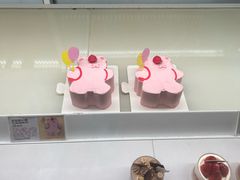 -好利来(东直门银座店)