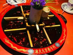-巴九门老火锅(来福士打望店)