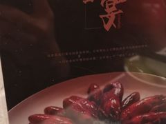 -荣小馆(临海世纪花城店)