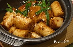 Stirred Rice Noodle Roll