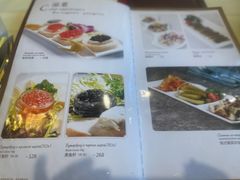 -老井俄式餐厅