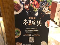 -杭州钱江新城万怡酒店-西餐厅