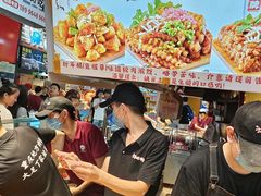 -周小亮丁家坡洋芋(全国总店)