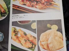 -美奈小馆·越南料理(中航城君尚购物中心店)