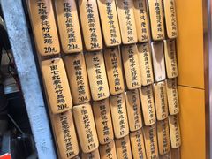 -信行丰炖品皇店(光孝路店)