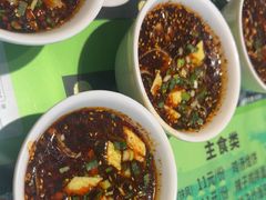 -令氏家外家周秦食府(高新店)