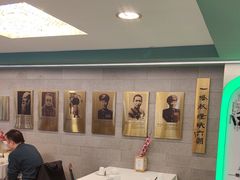 -清真马祥兴菜馆(云南北路店)