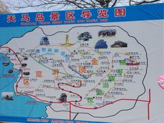 -天马岛度假区