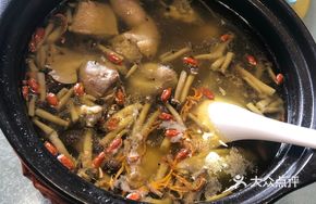 Mushroom Chicken Stew
