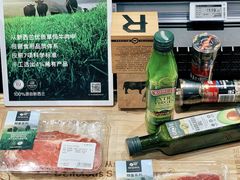 -七鲜超市(瑞虹天地太阳宫店)