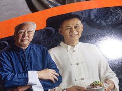 -吃城都·鱼蛙火锅(西玉龙街店)
